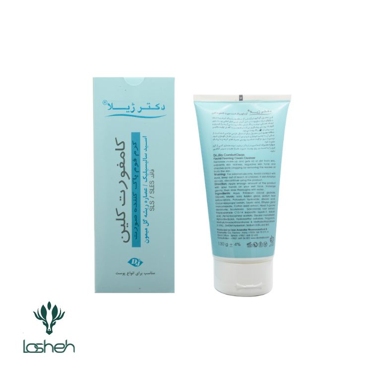 کرم فوم پاککننده صورت دکتر ژیلا کرم فوم پاککننده صورت دکتر ژیلا