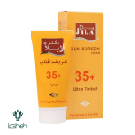 کرم ضدآفتاب SPF35 دکتر ژيلا اولترا
