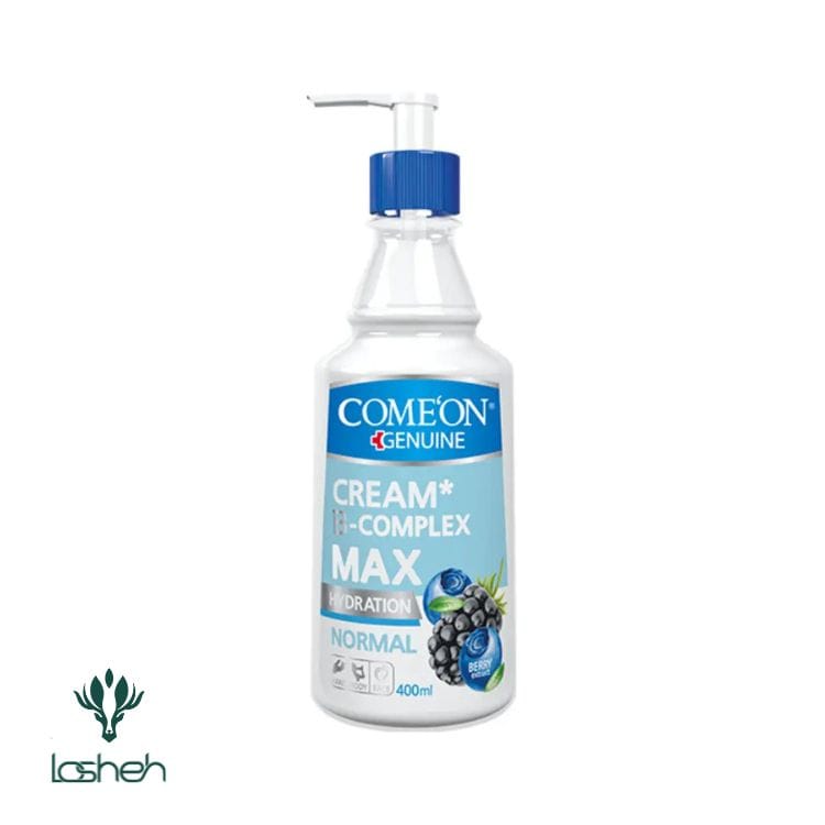 کرم پمپی ب کمپلکس پشن بری کامان مناسب پوست معمولی