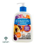 ژل شست‌وشوی صورت مناسب پوست معمولی کامان