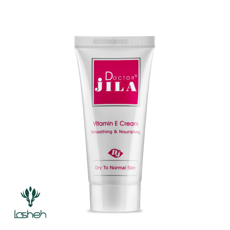 کرم ویتامین E دکتر ژيلا کرم ویتامین E دکتر ژيلا