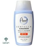 کرم ضد آفتاب بدون رنگ SPF50 پیکسل