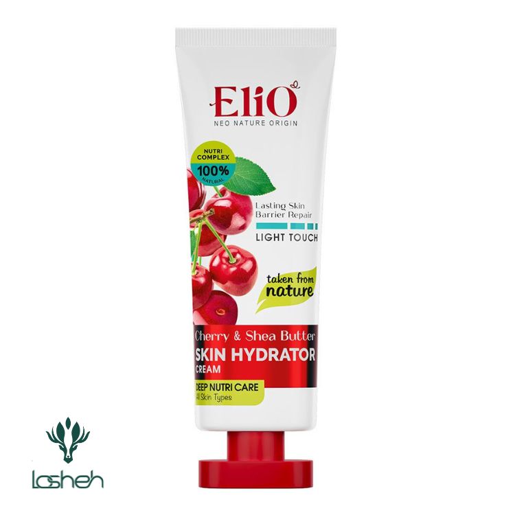 کرم مرطوب کننده الیو حاوی عصاره گیلاس و شی باتر