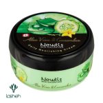 کرم کاسه‌ای آلوئه‌ورا و خیار نیوتیس