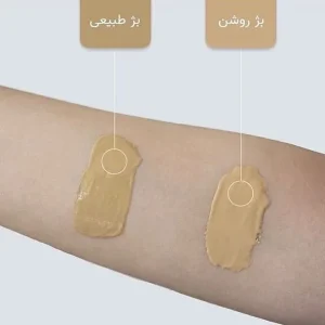 کرم ضدآفتاب SFP50 شون