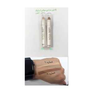 کانتور مدادی مولتی استیک شون