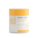 کرم کاسه‌ای دست هانی شی نئودرم