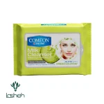 دستمال مرطوب آرایش پاک‌کن صورت