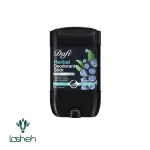 استیک صابونی اسپرت با کاهش تیرگی پوست دافی