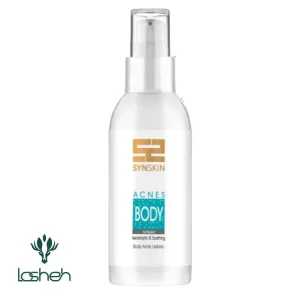 اسپری بدن اکنس ساین اسکین