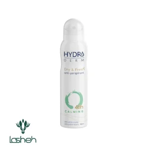 اسپری دئودورانت و ضد تعریق مدل Calming هیدرودرم