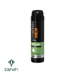 اسپری دئودورانت و ضدتعریق مردانه هیدرودرم مدل Relax