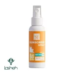 اسپری ضد آفتاب SPF50 مای