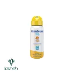 اسپری ضدآفتاب کودکان SPF30 هیدرودرم