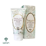 اسکراب پرفکت کلین دکتر ژیلا