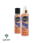 بادی اسپلش هیدرودرم اکلیلی Amber Blush