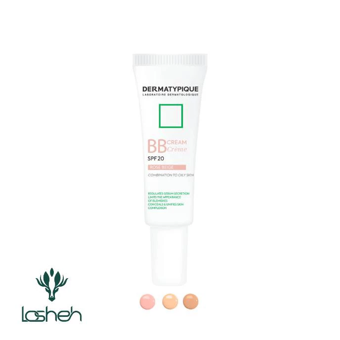 خرید و قیمت بی بی کرم درماتیپیک SPF20|بی بی کرم درماتیپیک SPF20۲ خرید و قیمت بی بی کرم درماتیپیک SPF20