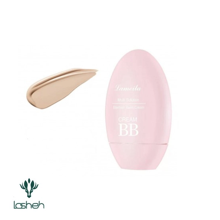 بی بی کرم لامیلا بی بی کرم لامیلا