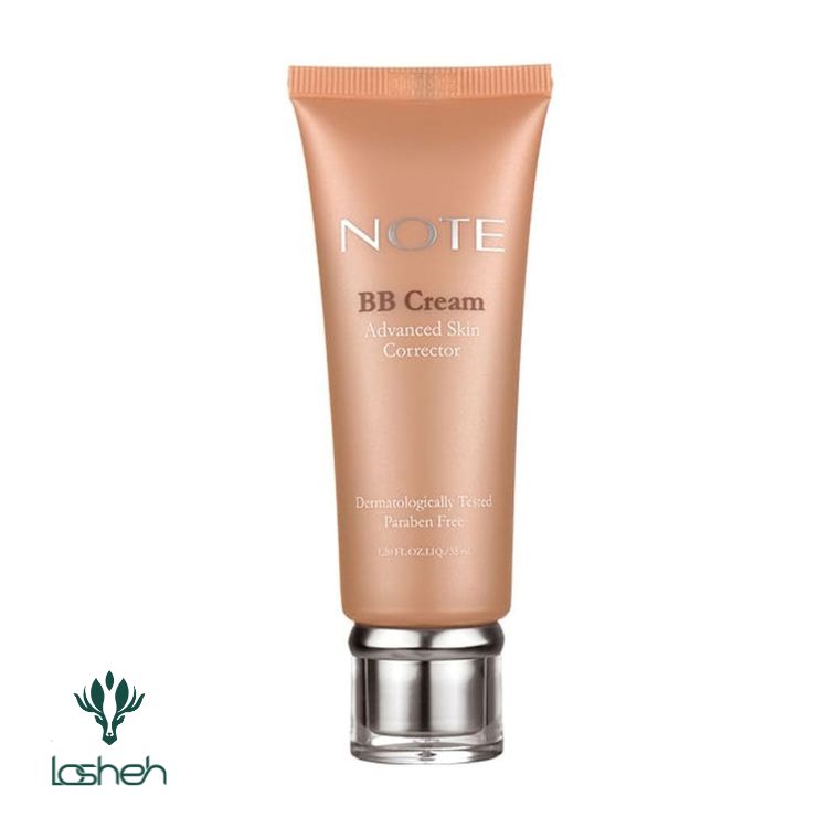 بی بی کرم نوت|بی بی کرم نوت|بی بی کرم نوت بی بی کرم نوت