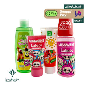 بیوتی باکس دخترانه لوشه