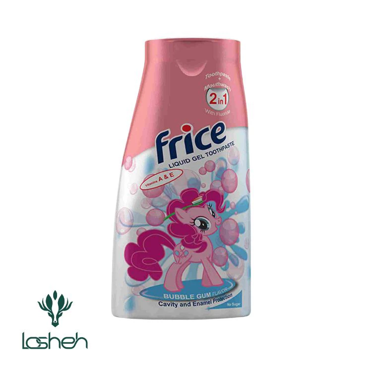 خميردندان ژل مایع کودک فریس با طعم آدامس بادکنکی