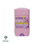 دئودورانت کرمی زنانه مدل Energy+Fresh آمبرلا