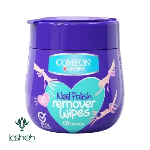 دستمال لاک‌پاک‌کن کامان