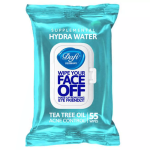 دستمال مرطوب درب‌دار دافی مدل (HYDRA WATER) بسته ۵۵ عددی - تصویر 2