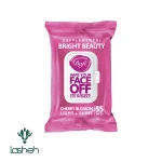 دستمال مرطوب پاک‌کننده آرایش درب‌دار دافی (مدل شکوفه گیلاس ژاپنی) بسته ۵۵ عددی