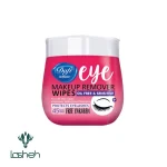 دستمال مرطوب پاک‌کننده چشم دافی ۴۵ عددی