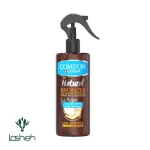 روغن برنزه‌کننده کامان