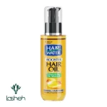 روغن نرم کننده مو هیر واتر