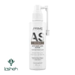 سرم تقویت‌کننده و ضدریـزش مـو پرایم