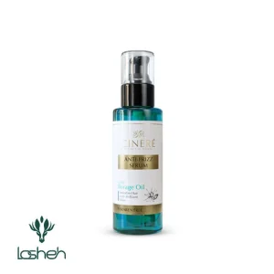 سرم نرم‌کننده‌مو آنتی‌فریز سینره