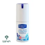 سوپر سرم آبرسان قوی و ضدالتهاب کامان