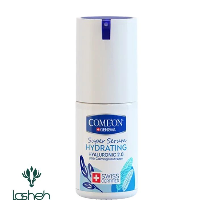 سوپر سرم آبرسان قوی و ضدالتهاب کامان سوپر سرم آبرسان قوی و ضدالتهاب کامان