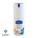 سوپر سرم ضدآکنه کامان