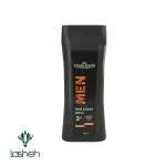 شامپو 3 کاره سر و بدن مردانه هیدرودرم مدل Energizing