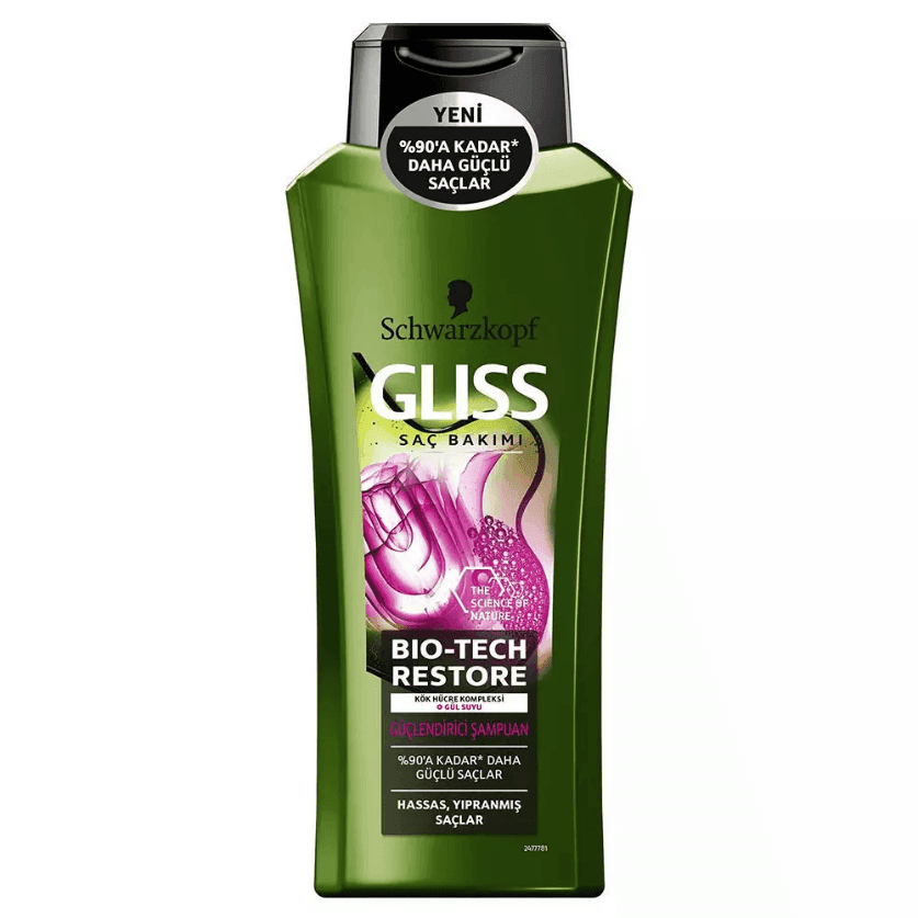 شامپو بازسازی کننده مو شوآرتزکف پروفشنال سری گلیس مناسب موهای آسیب دیده حجم 500 میل شامپو بازسازی کننده مو شوآرتزکف پروفشنال سری گلیس مناسب موهای آسیب دیده حجم 500 میل - تصویر 1