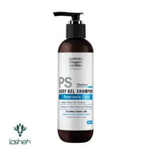 شامپو بدن مناسب پوست خیلی خشک و حساس ساین اسکین