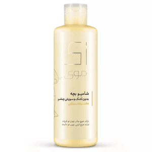 شامپو بچه فاقد سولفات زی موی طرح بچه خرگوش حجم 200_ میل