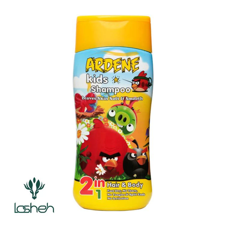 شامپو سر و بدن بچه آردن