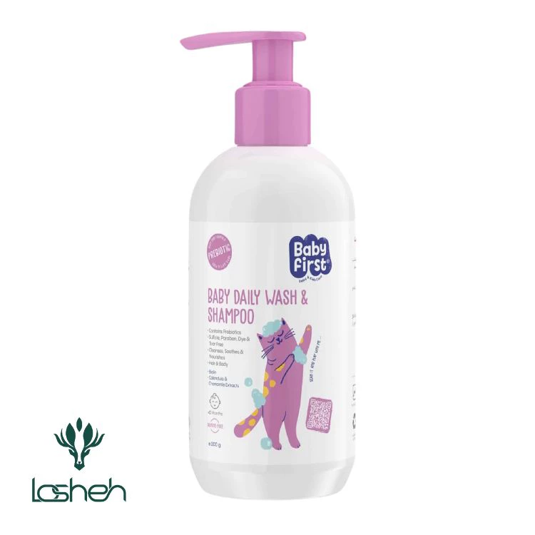 شامپو سر و بدن نوزاد بیبی فرست