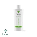 خرید و قیمت شامپو ضدریزش جوانه گندم سریتا