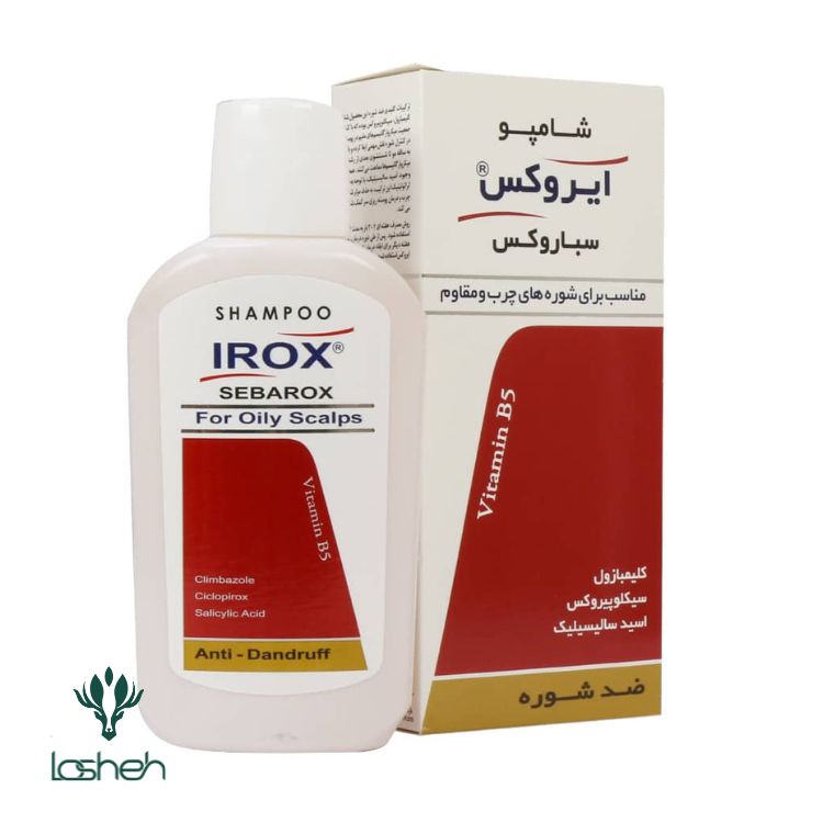 شامپو ضدشوره مخصوص موهای چرب ايروکس