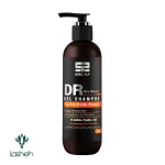 شامپو موهای خشک و آسیب دیده ساین اسکالپ