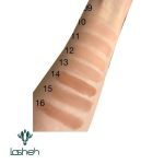 خرید و قیمت كرم پودر پمپی مات اكستريم نوت