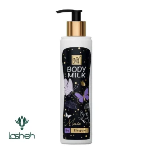 شیر بدن مایا مای