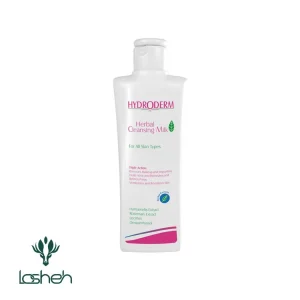 شیر پاک کن گیاهی هیدرودرم