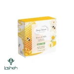 صابون کرمی آبرسان شیر و عسل دیپ سنس